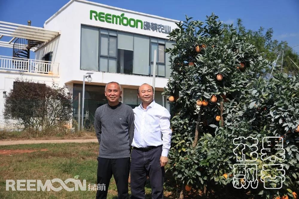 1641546334211036.jpg 滿懷信心的規模果園種植者.jpg